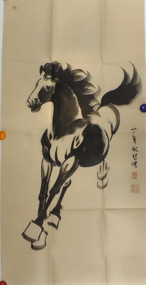 徐悲鸿《骏马图》-嘉诚艺术