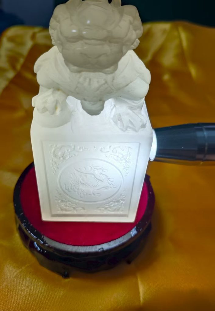 图片[1]-寿山石荔枝冻《瑞兽印章》-嘉诚艺术