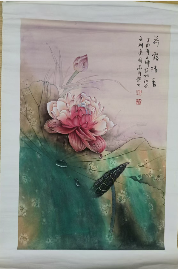 王辉《荷露清香》-嘉诚艺术