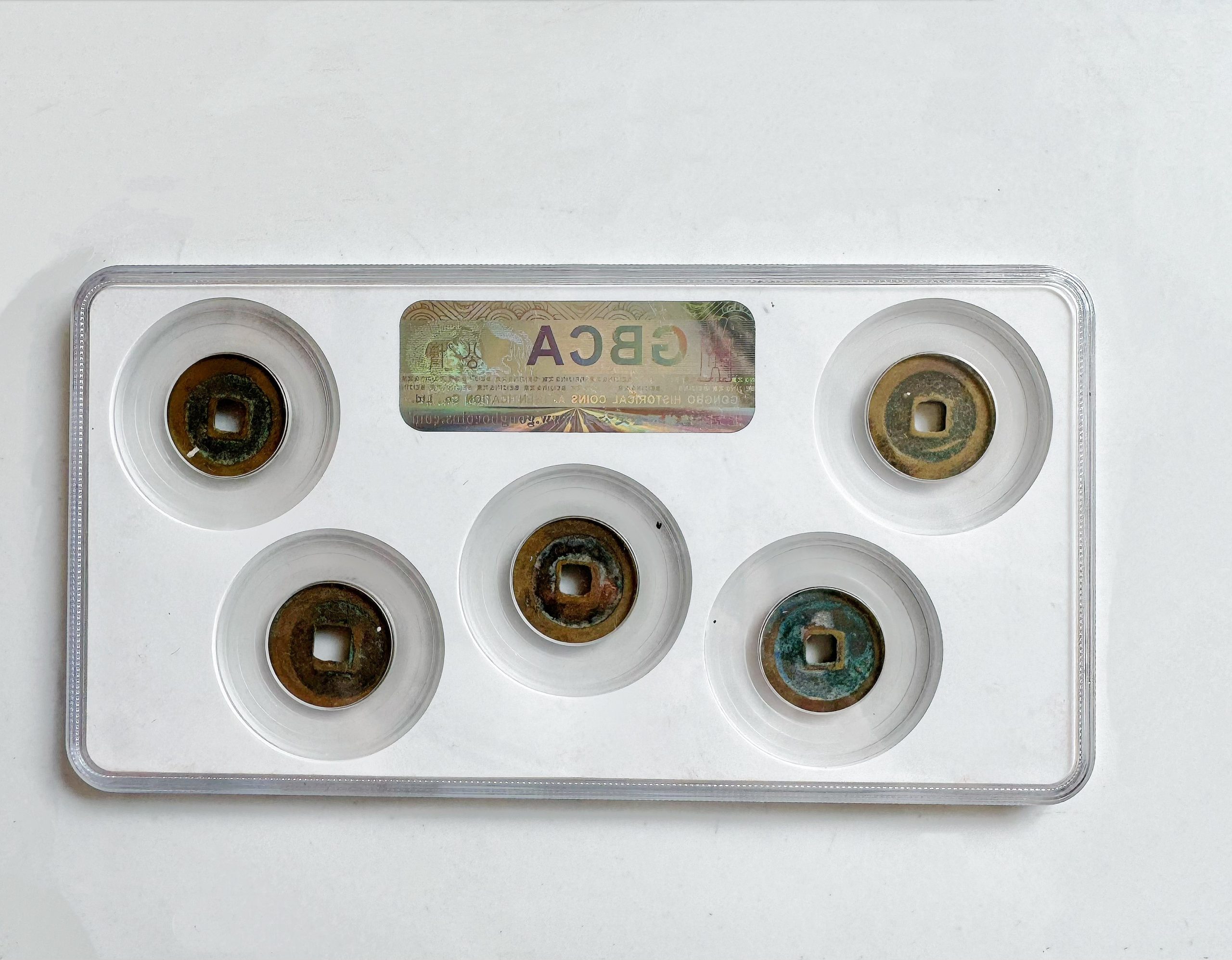 北宋《五帝钱》