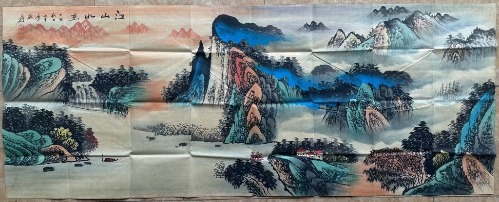图片[1]-张大千《江山如画》-嘉诚艺术