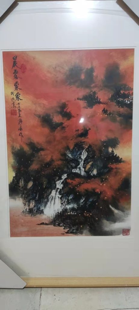 图片[1]-张三水《晨雾蒙蒙》-嘉诚艺术