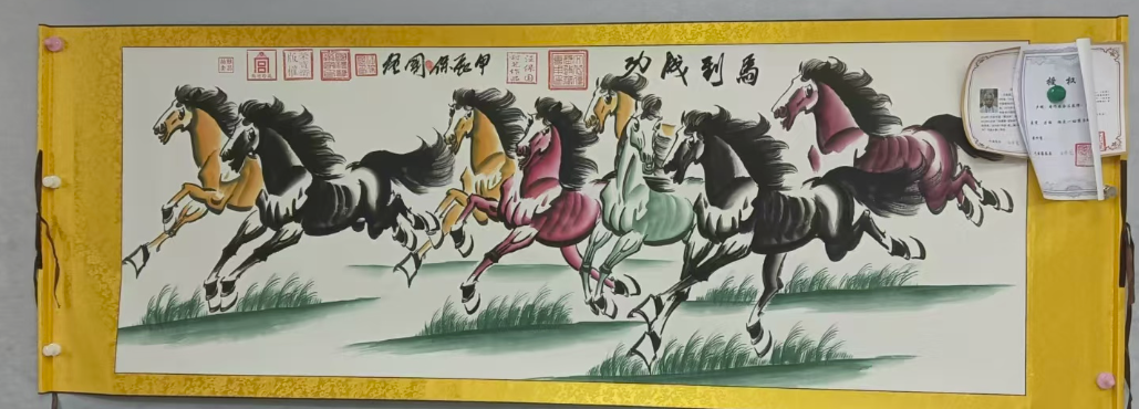 汪保国《马到成功》-嘉诚艺术