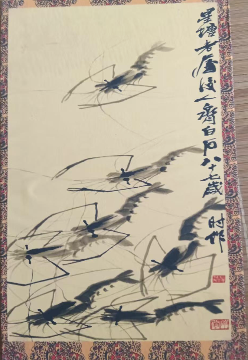 图片[1]-齐白石《虾蟹合集》*5-嘉诚艺术