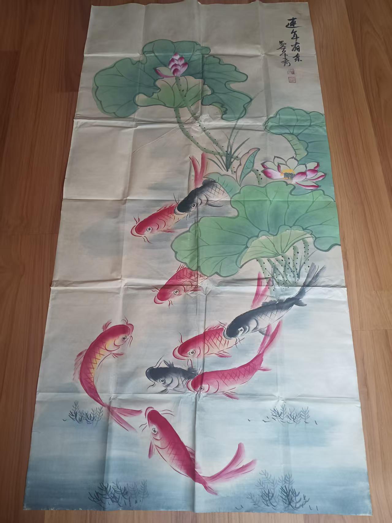 张大千《连年有余》-嘉诚艺术