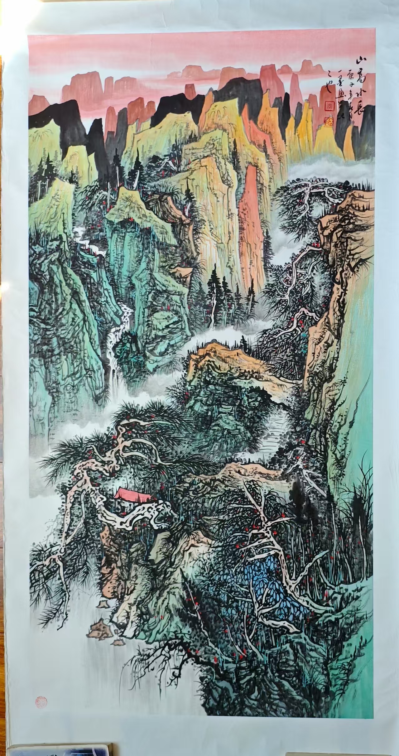 李一墨《山高水长》-嘉诚艺术