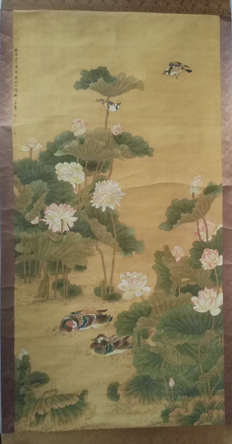 沈铨《鸳鸯荷花》-嘉诚艺术