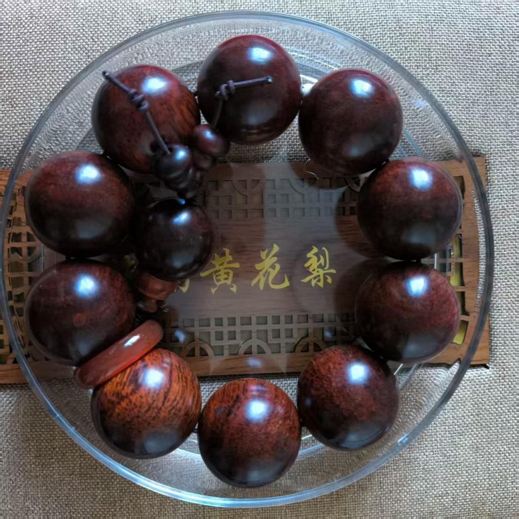 图片[1]-黄花梨《手串》-嘉诚艺术