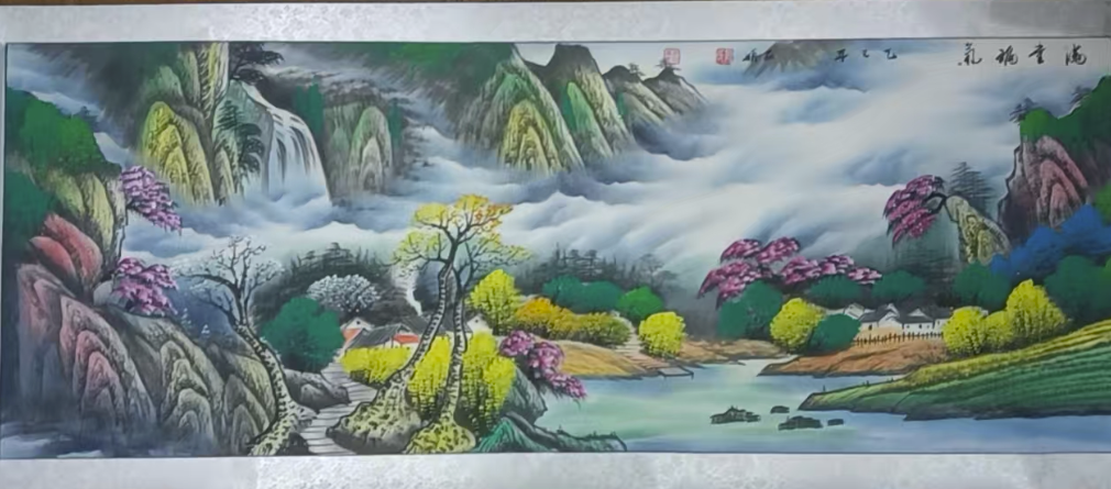 陈丽娟《满堂福气》-嘉诚艺术