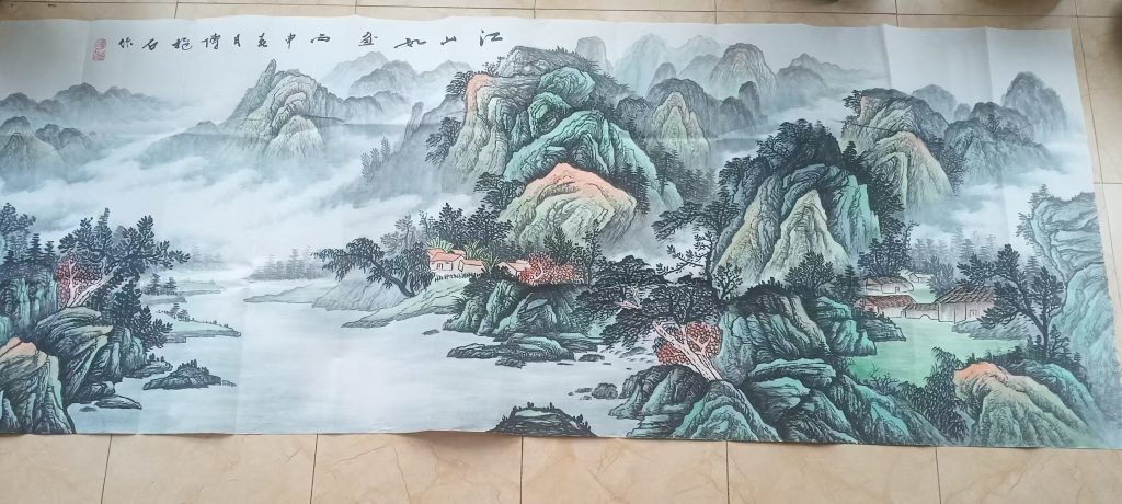 图片[1]-傅抱石《江山如画》-嘉诚艺术