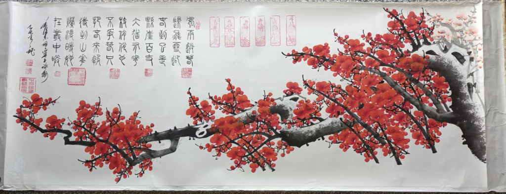 图片[1]-王秘《咏梅》-嘉诚艺术
