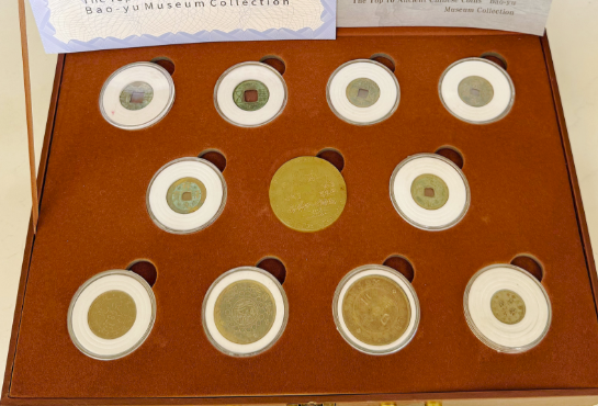 历代古钱币十最-嘉诚艺术