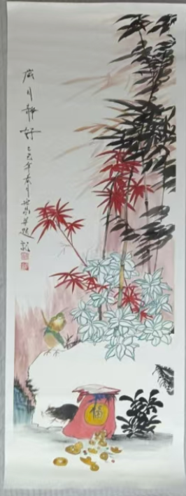 李宏昌《岁月静好》-嘉诚艺术