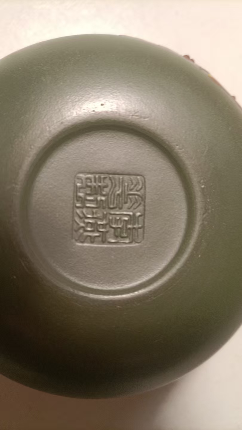 李燕华《绿泥紫砂壶》