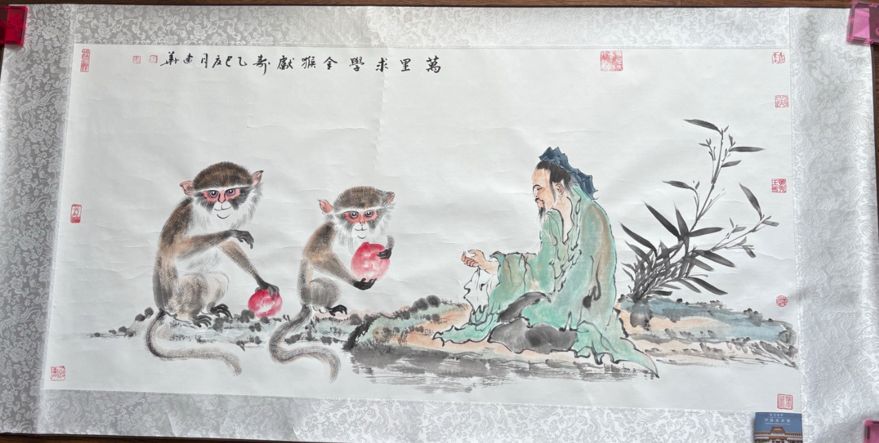 王建华《万里求学金猴献寿》-嘉诚艺术