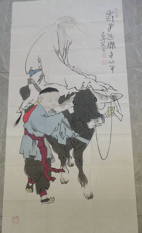 范曾《老子出关》-嘉诚艺术