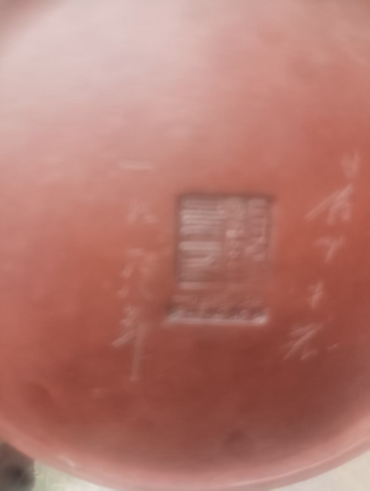 顾景舟《竹节紫砂壶》