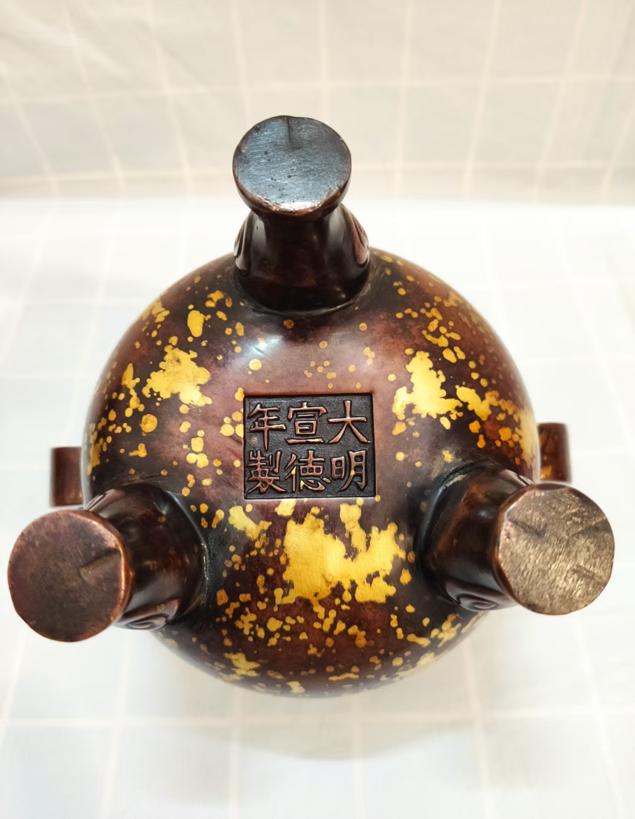 宣德年制《鎏金瑞兽香炉》