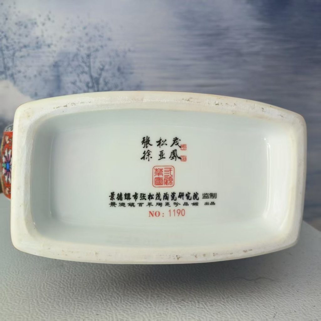 图片[3]-张松茂.徐亚凤《三顾茅庐》抱月瓶-嘉诚艺术