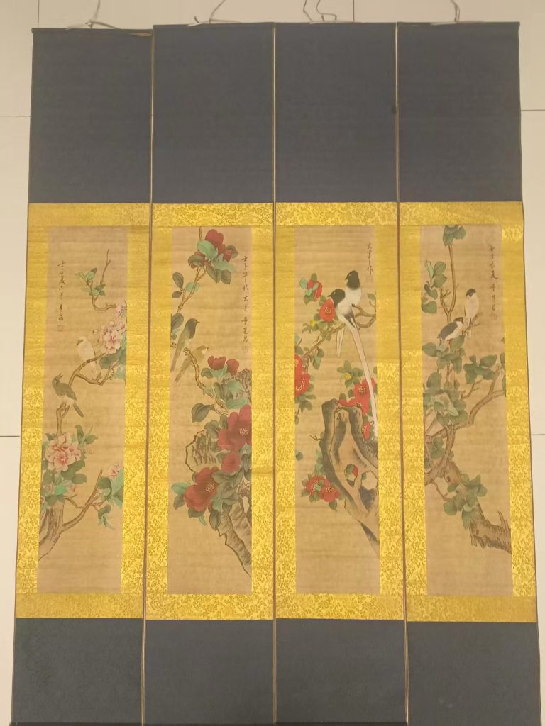 图片[1]-董其昌《花鸟四条屏》-嘉诚艺术