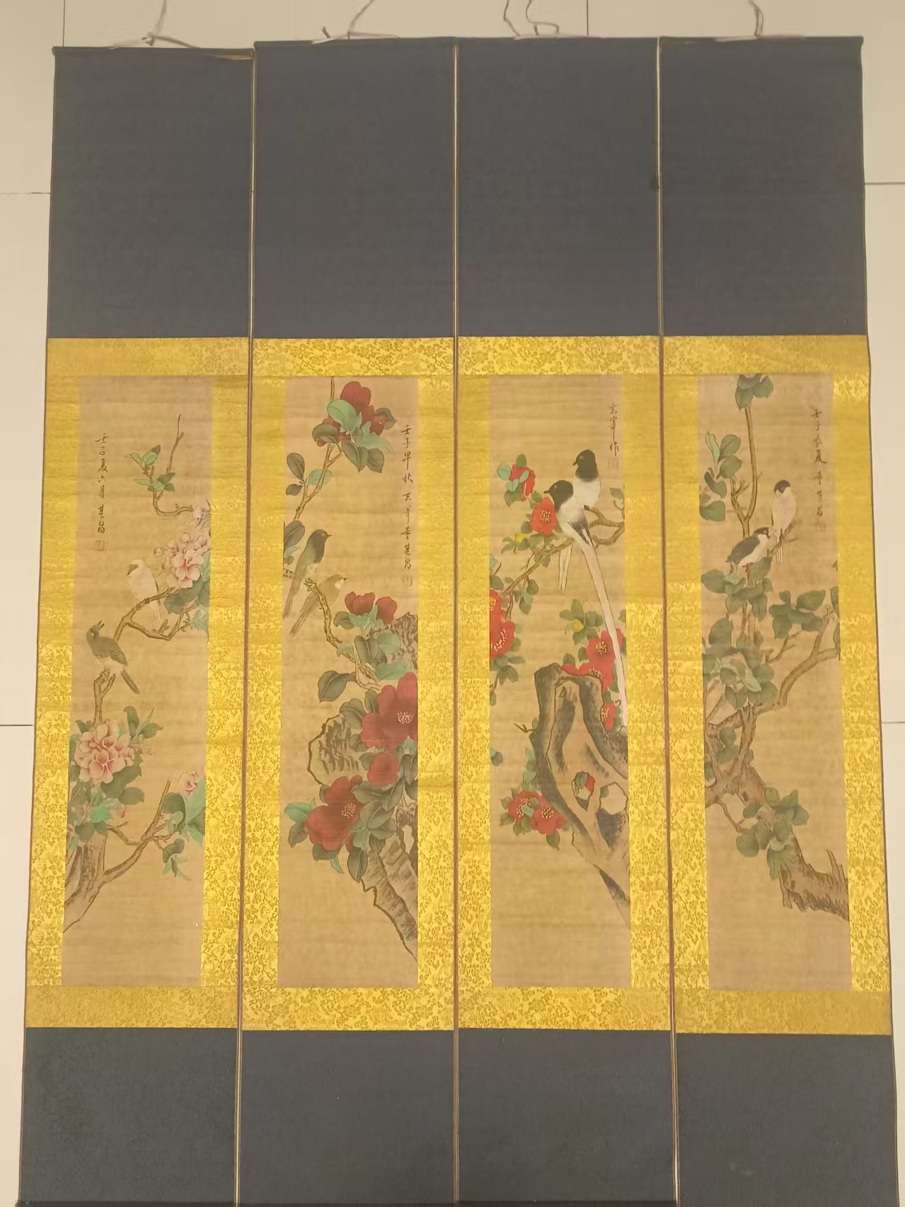 董其昌《花鸟四条屏》-嘉诚艺术