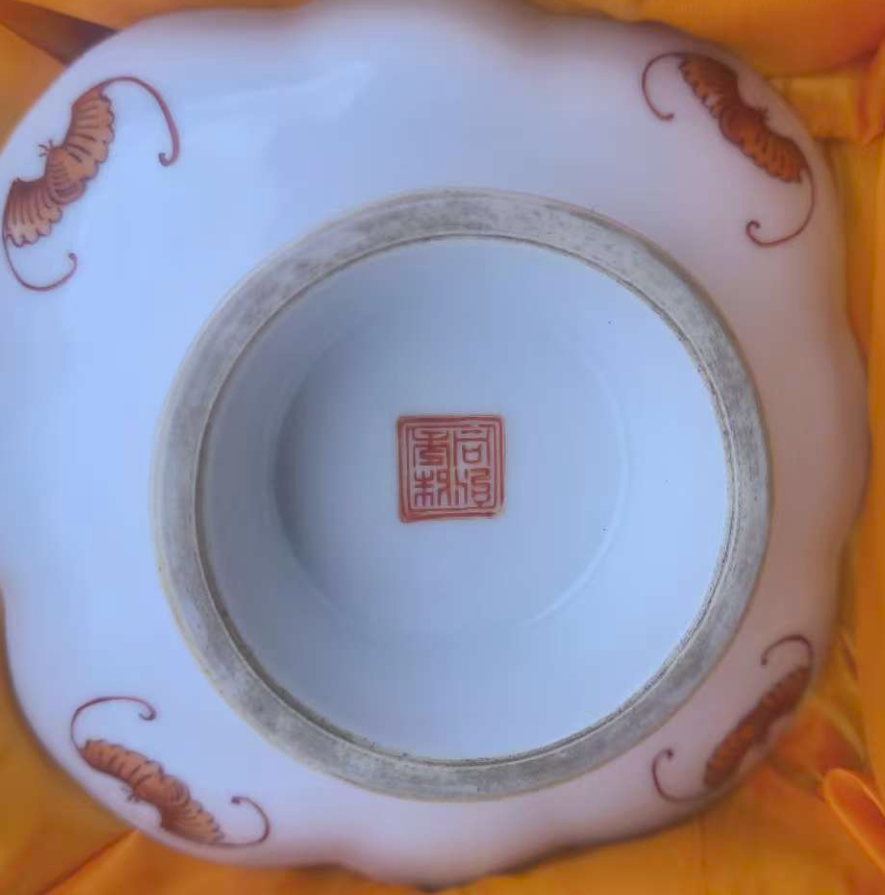 图片[2]-同治年制《花边百财赏盘》-嘉诚艺术
