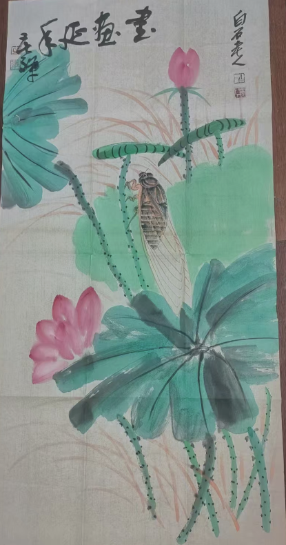 齐白石《荷香蝉鸣》-嘉诚艺术