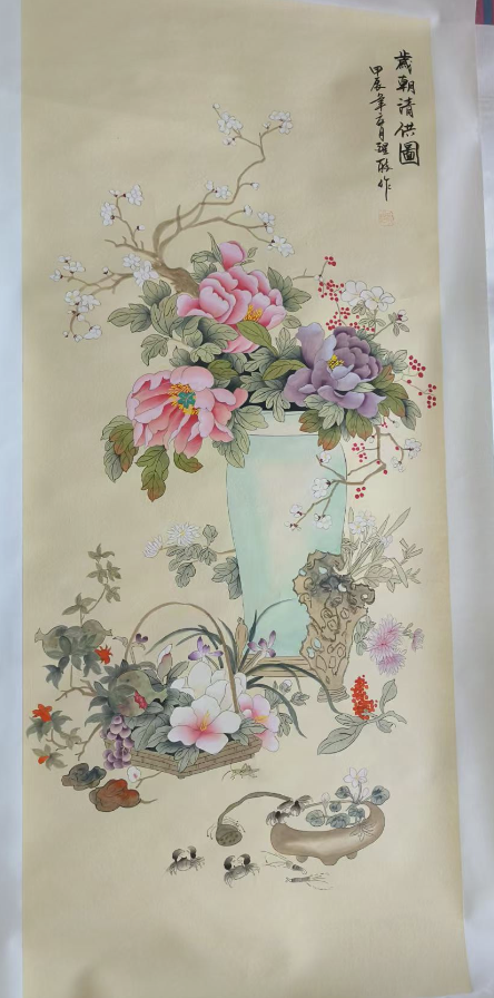 醒醉（沈芳）《岁朝清供图》-嘉诚艺术