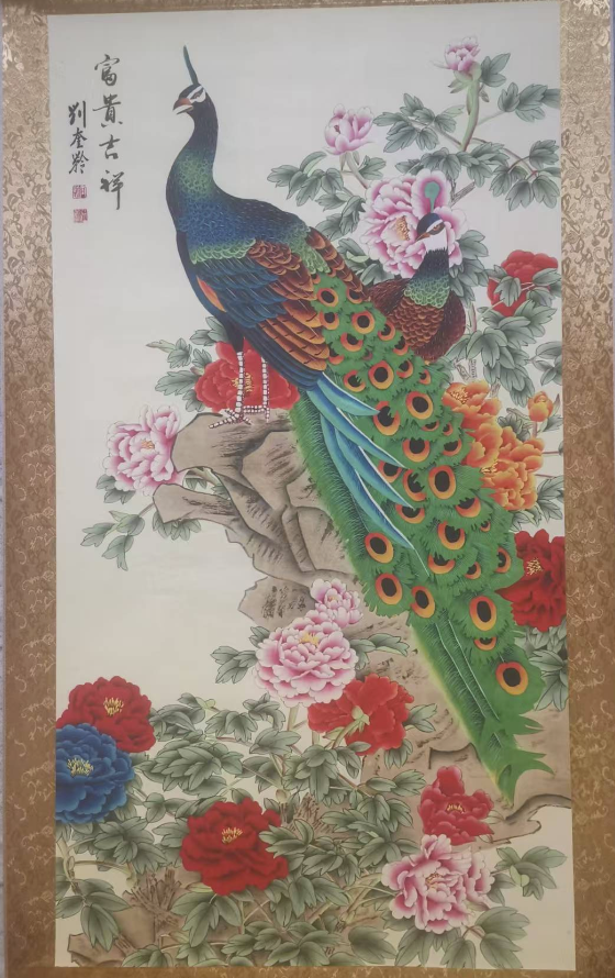 刘奎龄《富贵吉祥》-嘉诚艺术