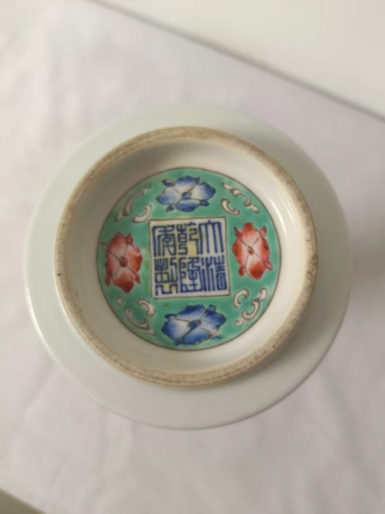 图片[2]-乾隆年制《珐琅彩花觚》-嘉诚艺术
