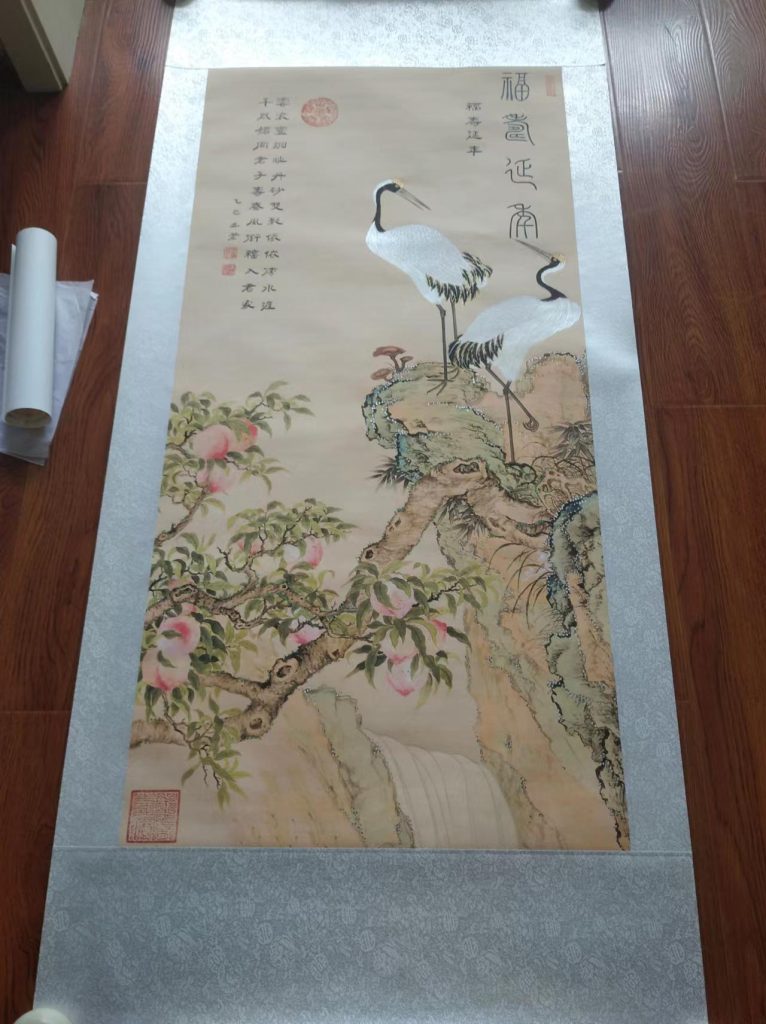 图片[1]-李山苍《福寿延年》-嘉诚艺术