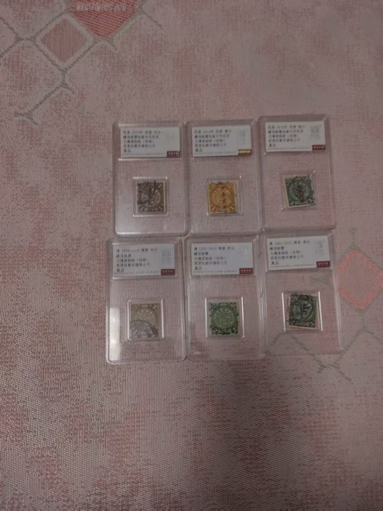 图片[1]-邮票*6-嘉诚艺术