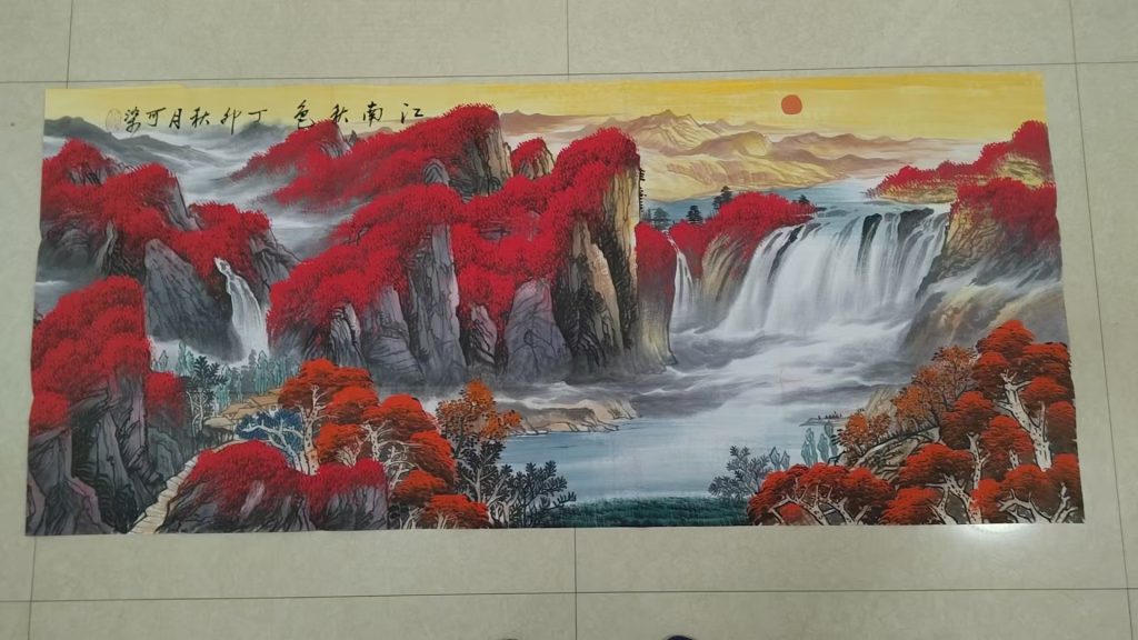 图片[1]-李可染《江南秋色》-嘉诚艺术