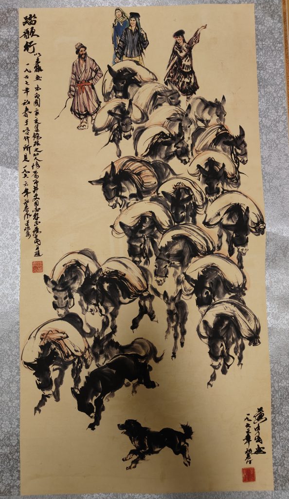 图片[1]-黄胄《踏歌行》-嘉诚艺术