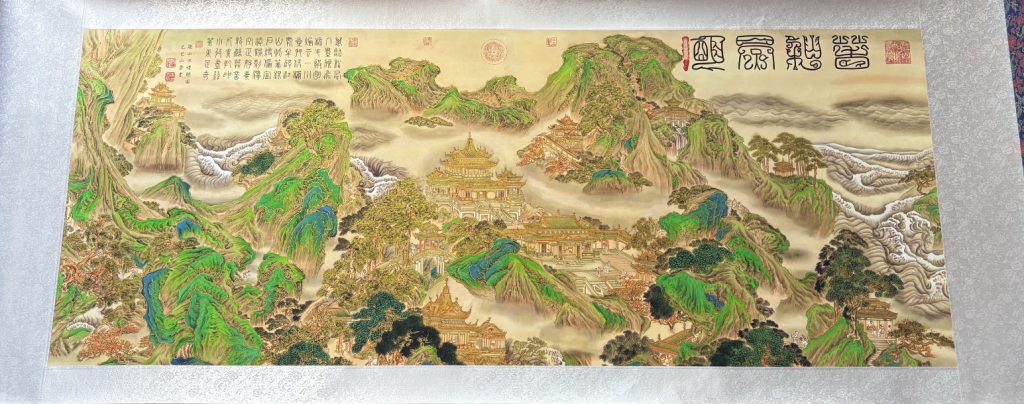 图片[1]-李山苍《山水楼阁图》-嘉诚艺术