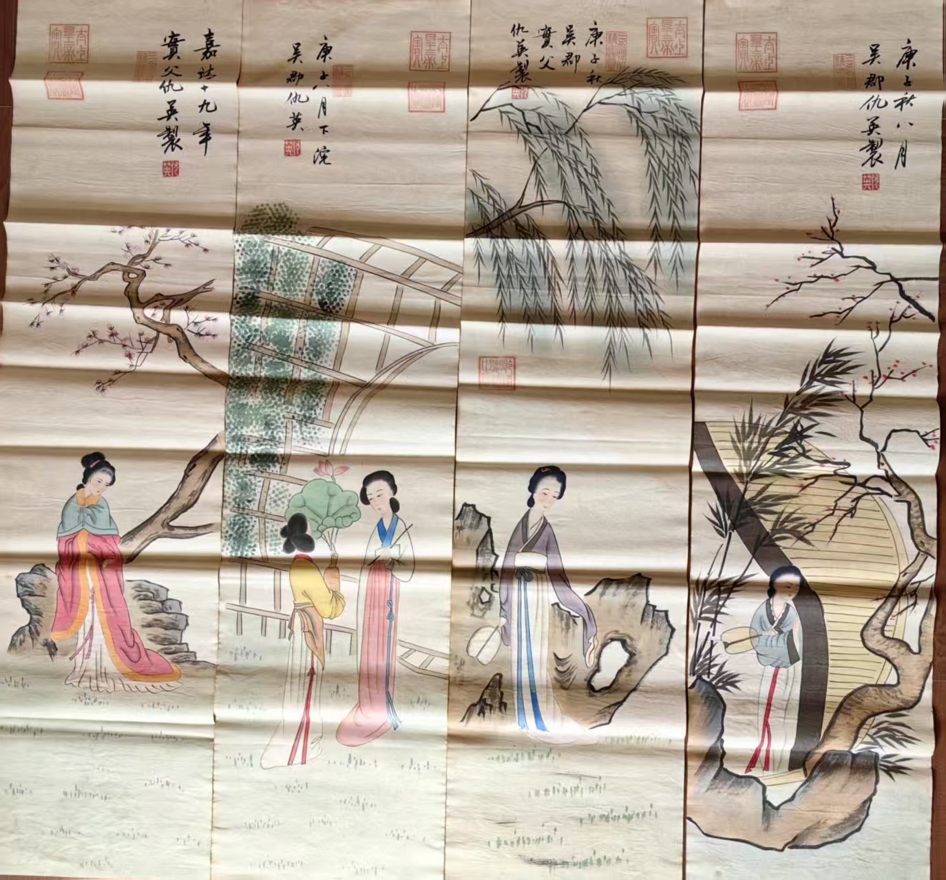 仇英《仕女图》四条屏-嘉诚艺术