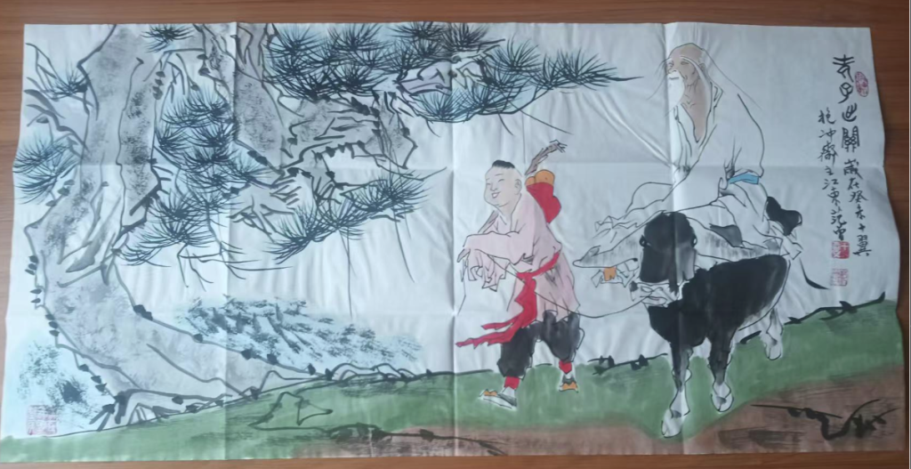 图片[1]-范曾《老子出关》-嘉诚艺术