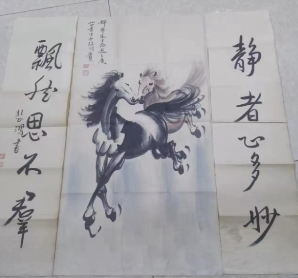 徐悲鸿《骏马图》中堂-嘉诚艺术