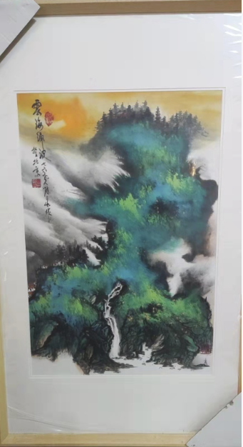 张三水《云海涌波》-嘉诚艺术