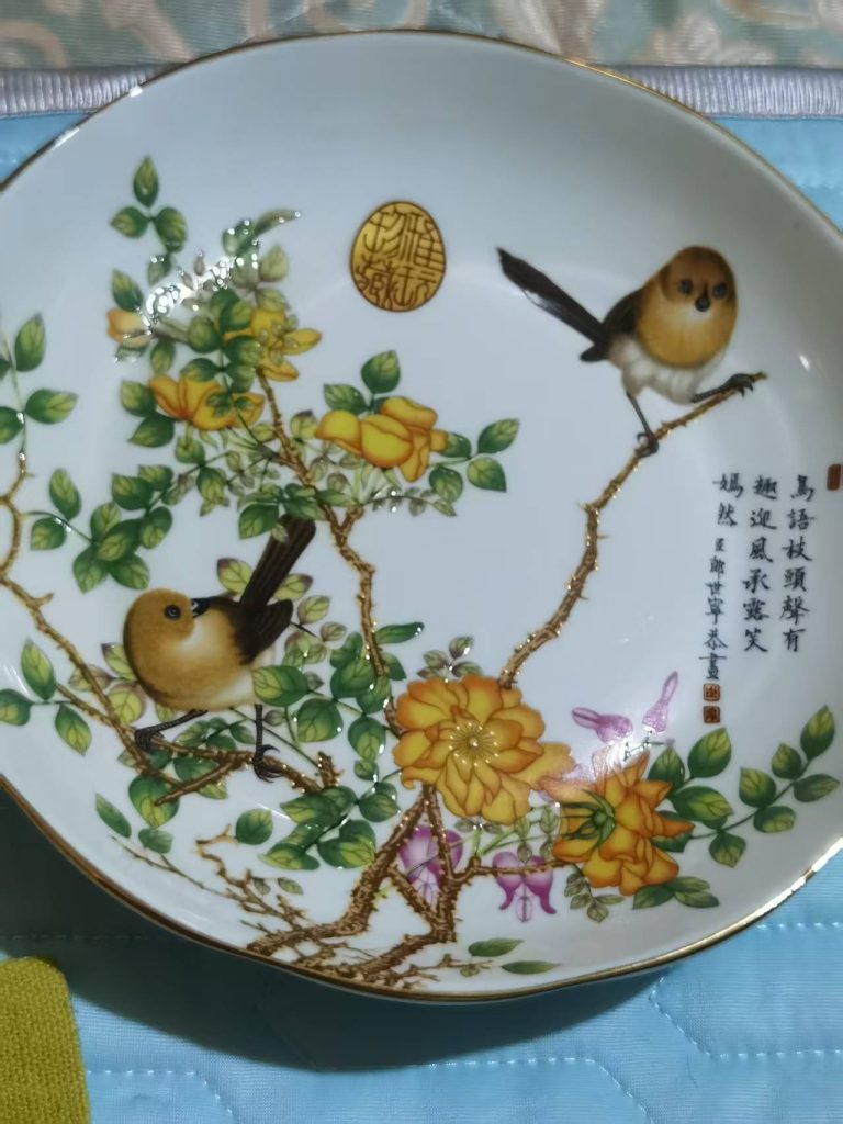 图片[1]-乾隆年制《鸟语枝头》郎世宁画-嘉诚艺术
