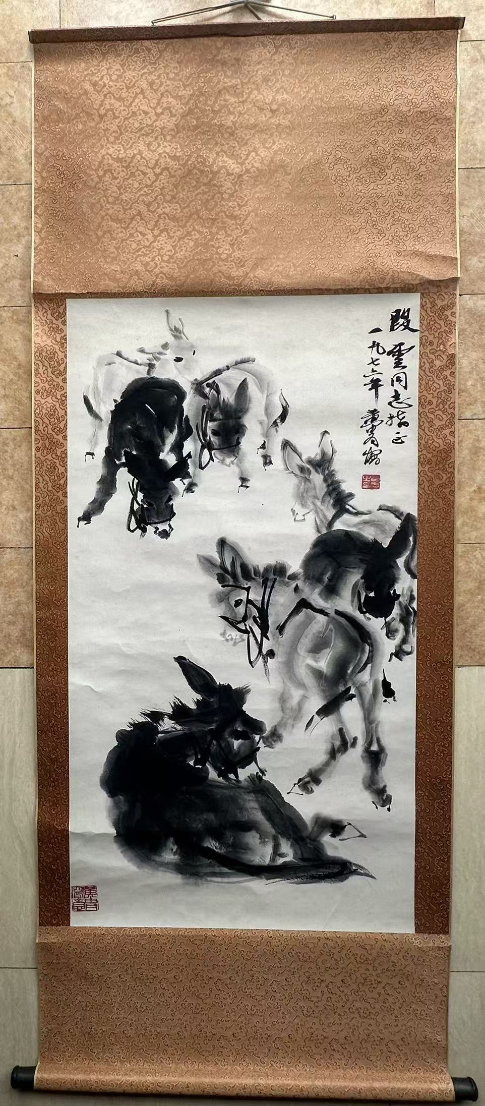 黄胄《毛驴图》-嘉诚艺术