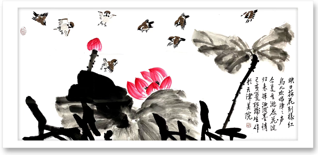 图片[1]-张蒲生《花鸟图》-嘉诚艺术