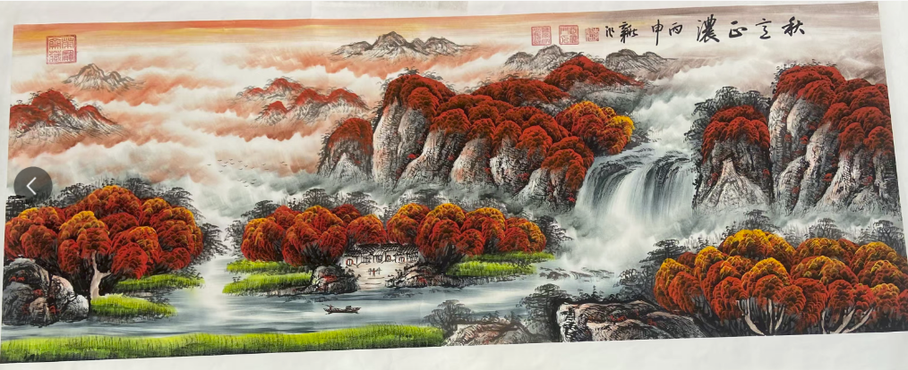 李新社《秋意正浓》-嘉诚艺术