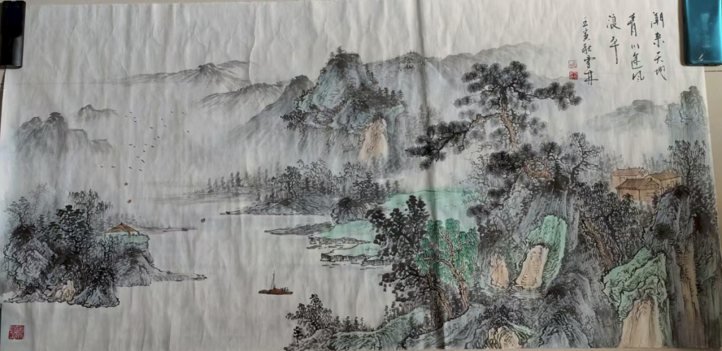 图片[1]-雪林《山水图》-嘉诚艺术