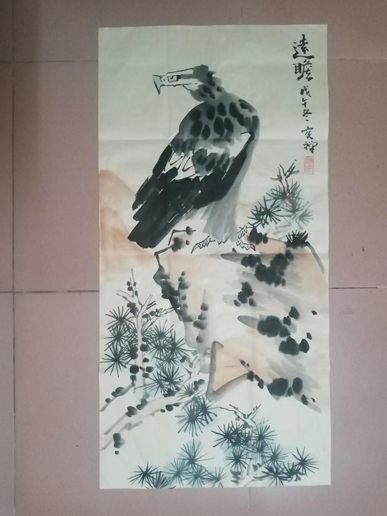 李苦禅《远瞻》-嘉诚艺术