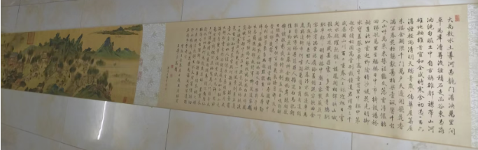 图片[2]-仇英《清明上河图》-嘉诚艺术