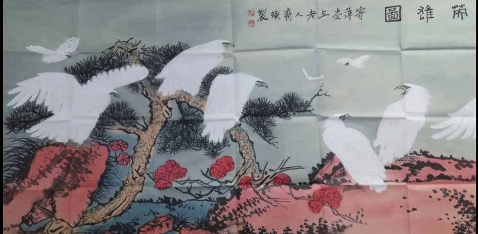 齐白石《英雄图》-嘉诚艺术