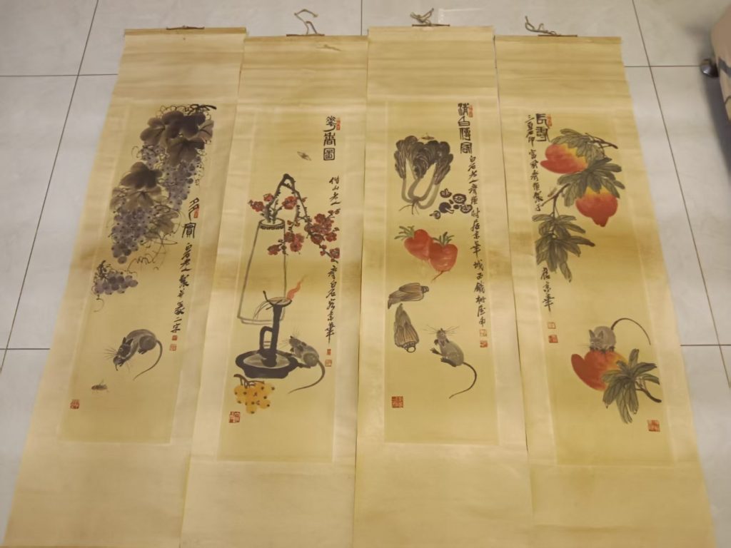 图片[1]-齐白石《多寿图》四条屏-嘉诚艺术