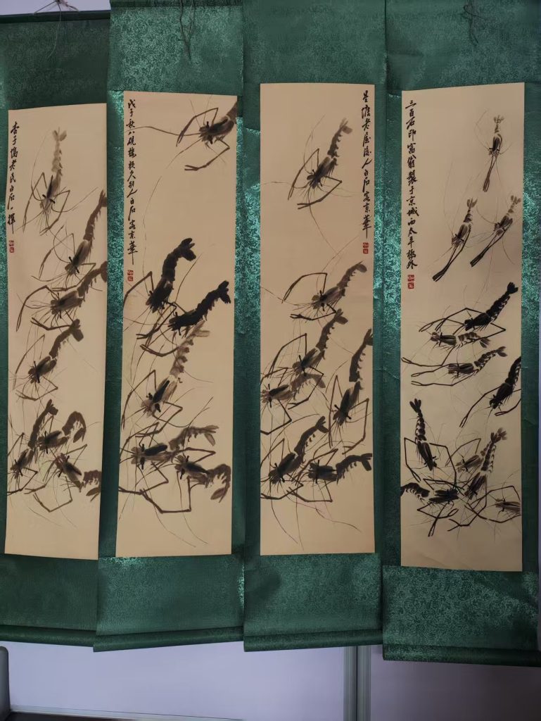 图片[1]-齐白石《墨虾图》四条屏-嘉诚艺术