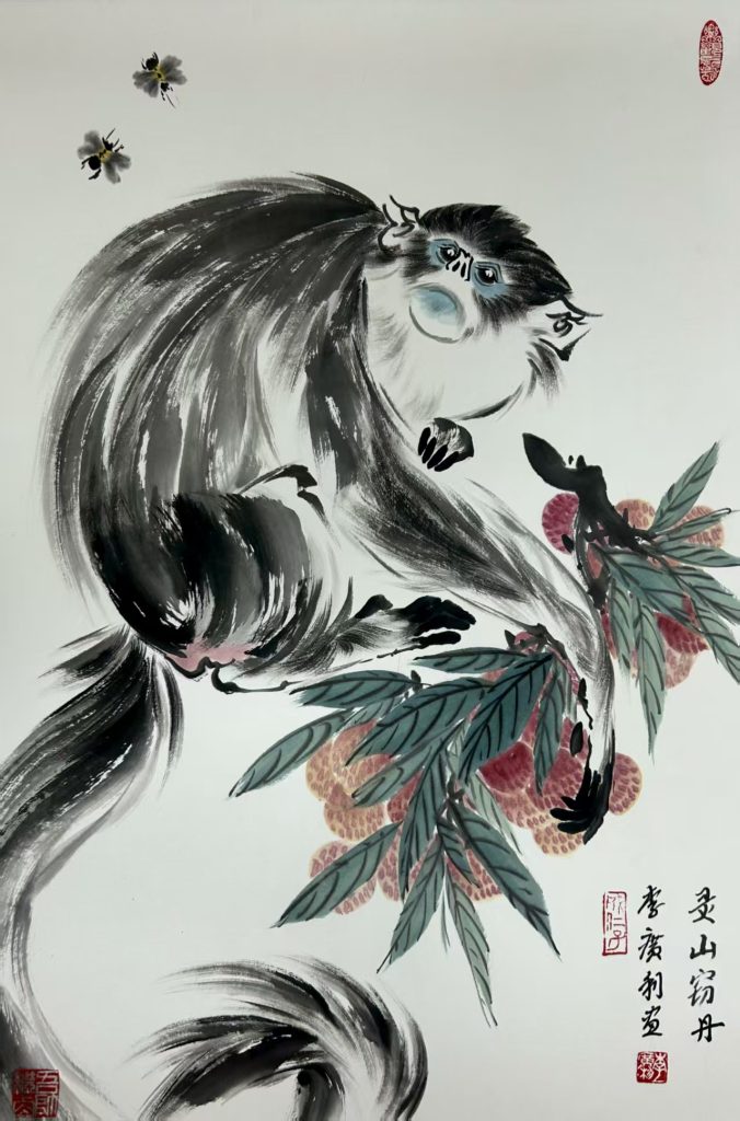 图片[1]-李广利《灵山窃丹》-嘉诚艺术